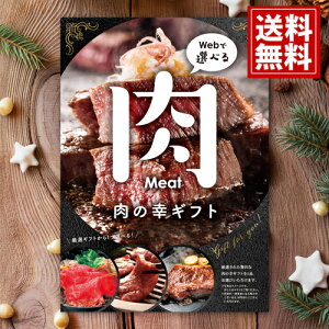 J^OMtg ژ^eO ̍K200 yz y20000~R[Xz  J^O Hi Mtg oYj j Ԃ Cj yY  a FB َq XC[c lC 