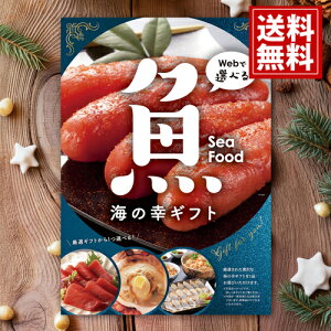 J^OMtg ژ^eO C̍K050 yz y5000~R[Xz  J^O YHi Mtg oYj j Ԃ Cj yY  a FB َq XC[c lC 