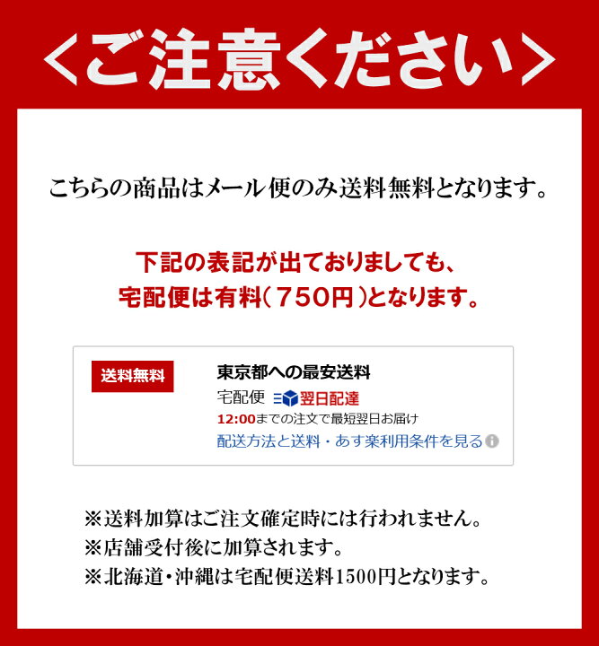 楽天市場 カタログギフト 内祝い 円コース 送料無料 人気 香典返し ギフト 結婚内祝い 出産内祝い お返し 結婚祝い 出産祝い グルメ 新築祝い 快気祝い お礼 ギフトカタログ 快気内祝い グルメ プレゼント 七五三 おくりもの
