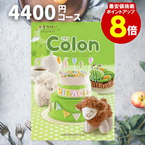 楽天市場】たたいてコロンの通販 