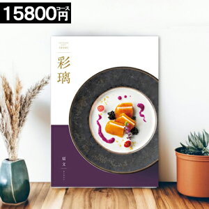 J^OMtg O j y15800~R[Xz ʗ  oYj j TԂ oYj j  j aj  H Ε