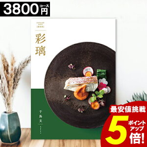J^OMtg O j y3800~R[Xz ʗ  oYj j TԂ oYj j 璹 j aj  H y|Cg5{z