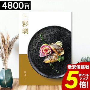 J^OMtg O j y4800~R[Xz ʗ  oYj j TԂ oYj j  j aj  H y|Cg5{z