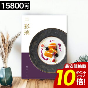 J^OMtg O j y15800~R[Xz ʗ  oYj j TԂ oYj j  j aj  H y|Cg10{z