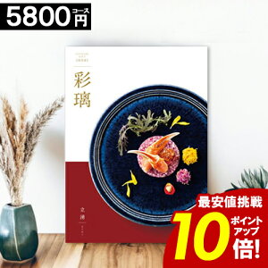 J^OMtg O j y5800~R[Xz ʗ  oYj j TԂ oYj j  j aj  H y|Cg10{z