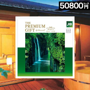J^OMtg JTB y50000~R[XzMtg s 肪Ƃ v~A j Ԃ j  j TԂ s  lC v[g Mtg җ ސELO  5~Q
