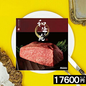 J^OMtg  yN[|gpŁ15100~z Ya  a  j Iׂ Mtg 17600~R[X  oY oY j  ⋍ ߍ] _ˋ TԂ y|Cg5{z