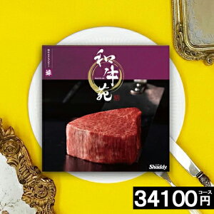 J^OMtg  yN[|gpŁ29100~z Ya  a  j Iׂ Mtg 34100~R[X  oY oY j  ⋍ ߍ] _ˋ TԂ y|Cg5{z 