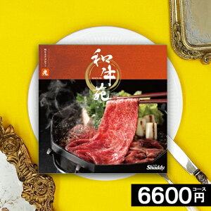 J^OMtg  yN[|gpŁ5600~z Ya  a  j Iׂ Mtg 6600~R[X  oY oY j  ⋍ ߍ] _ˋ TԂ y|Cg3{z 