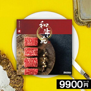 J^OMtg  yN[|gpŁ8400~z Ya  a  j Iׂ Mtg 9900~R[X  oY oY j  ⋍ ߍ] _ˋ TԂ y|Cg3{z