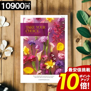 J^OMtg y10900~R[Xz yz eCNA`CX j j Ԃ O oYj j TԂ a Cj    MtgJ^O TAKE YOUR CH
