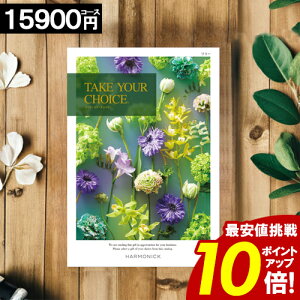 J^OMtg y15900~R[Xz yz eCNA`CX j j Ԃ O oYj j TԂ a Cj    MtgJ^O TAKE YOUR CH