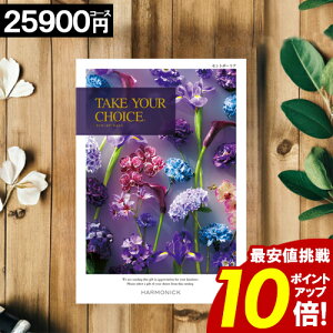 J^OMtg y25900~R[Xz yz eCNA`CX j j Ԃ O oYj j TԂ a Cj    MtgJ^O TAKE YOUR CH