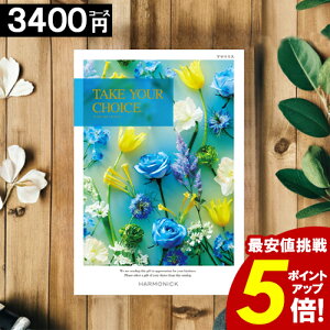 J^OMtg y3400~R[Xz yz eCNA`CX j j Ԃ O oYj j TԂ a Cj    MtgJ^O ubN TAK