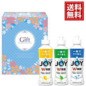 WCZNV yz Hp  j  j oY Cj Ԃ Mtg j A  ԗi JJ-85