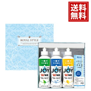 WC  ZNVyz 䏊 P&G JOY j  j oY Cj Ԃ Mtg j A v~A   e  @ e{ ԗi