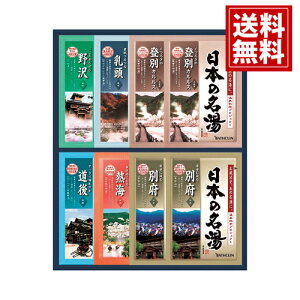 oXN {̖IWiMtgZbg yz CZbg  j oYj j TԂ Cj j oYj o Ԃ i