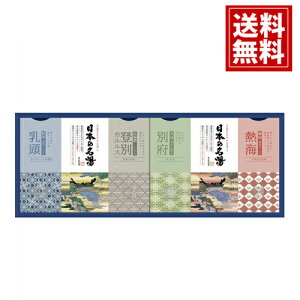 oXN {̖IWiMtgZbg yz CZbg  j oYj j TԂ Cj j oYj o Ԃ i