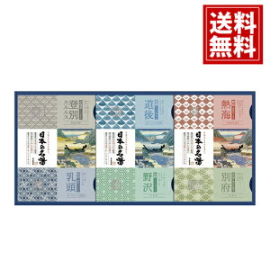 oXN {̖IWiMtgZbg yz CZbg  j oYj j TԂ Cj j oYj o Ԃ i