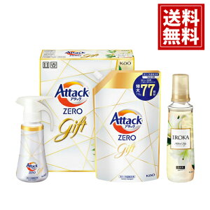 ԉ A^bNZEROoGeB Mtgyz􂽂pZk lߑւ _ IROKA lCLbh[ Zbg  j  j oY Cj Ԃ Mtg j A 