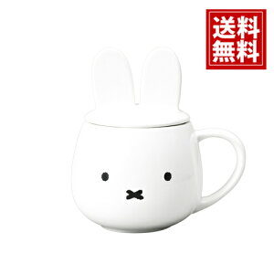 ~btB[ W }OJbvyz H Rbv  j oYj oYj Ԃ miffy LN^[    200101