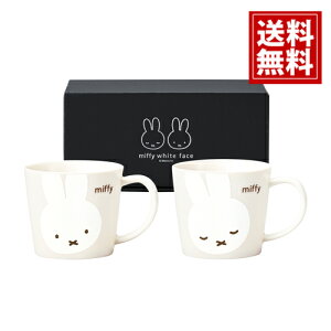 ~btB[ yA}O Zbg yzzCgtFCX  j oYj oYj Ԃ TԂ miffy LN^[     yA  R[q[ JtF 