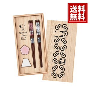 Xk[s[ s[ibc ؔ yAtZbgyzsN  N    Zbg LN^[ 킢 j oYj j Cj j oY