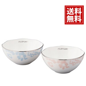 WX`A[g yA{Eyz Mtg j oYj j TԂ Cj j oYj o Ԃ 킢  낢 vw