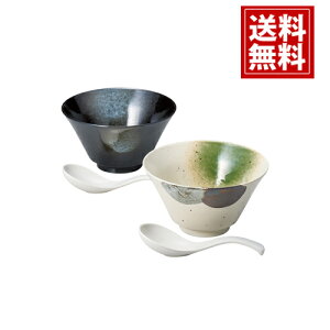 q [ yA QtyzH k g[ g j j TԂ j o Ԃ  vw H 킢 lC  ߏ A _ 