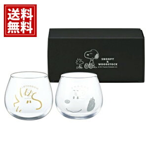 Xk[s[ ^u[yzyA^u[ v[g  j  zj j o Mtg