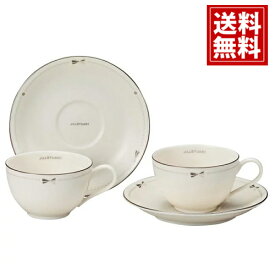 楽天市場 カップ ソーサー ブランドジルスチュアート テイスト 食器 洋風 マグカップ ティーカップ コーヒー お茶用品 キッチン用品 食器 調理器具の通販