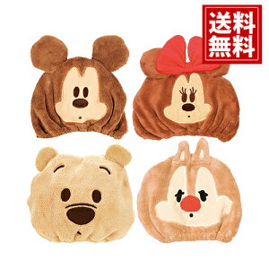 z^ILbvyz fBYj[ lC LN^[ 킢 j oYj a mickey Vzj V z Mtg ~bL[ ~j[ ܂̃v[ f[