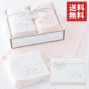 fBYj[ v~A oX^Iyz~bL[ ~j[ oX^I a oY oYj  j j Ԃ ^I TԂ Cj Disney