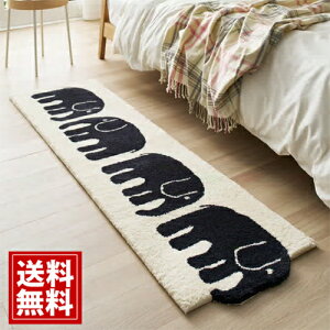 tBC\ yGt@eBz yz O}bg Aj} ]E ubN CG[ fUC Vv tbND AN @OK ~߉H { ELEFANTTI V Q