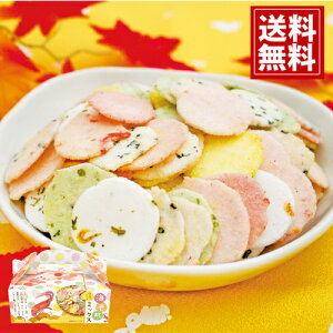 CV~bNXBOX yz  킩   J[ DݏĂ  킳 ~ oY oYj  j j ei o Ԃ TԂ Au Cj 