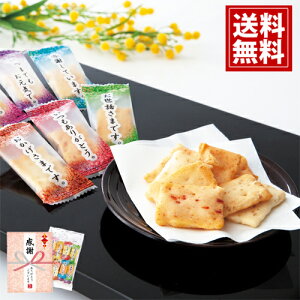 Sُ܂ Rgyzĉ    oY oYj  j j ei o Ԃ TԂ Au Cj  A z yY