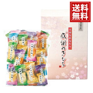 �S�ُ��܂��� ���ӂ̂����� �y���������z�ĉ� ������ ������ � �o�Y �o�Y���j�� ���� �������j�� ���j�� �e�i �����o�� ���Ԃ� ���T�Ԃ� �����A�u ���C�j�� �������� �����A ���z ��y