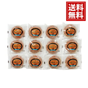  kC\ǂ12 yz XC[c fU[g j Ԃ Mtg  A oY lC a v[g  oY Cj 440187  