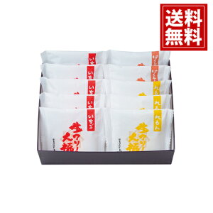 R nƖlNu䓰vN[啟3Zbg yz XC[c 啟 j Ԃ Mtg  A oY lC a v[g  oY Cj 3220013  