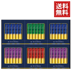 yzAGF ґX XeBbN v~A ubN Mtg R[q[ L}W J j j oY   yY  A Cj Ԃ 蕨 @v 
