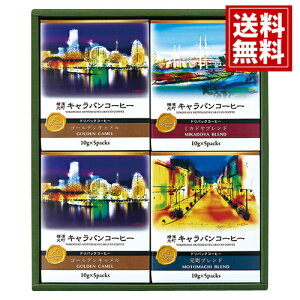 yz _LoR[q[ hpbNR[q[ Mtg R[q[ j j oY   yY  A MtgZbg Cj Ԃ 蕨 @v Au @ 49