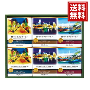 yz _LoR[q[ hpbNR[q[ Mtg R[q[ j j oY   yY  A MtgZbg Cj Ԃ 蕨 @v Au @ 49