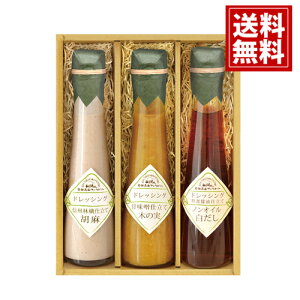 ˍRt@Ng[ `Hؖ` ₩hbVO Mtgyz Ӗ mIC ÖXd  j oYj j o j Cj TԂ 