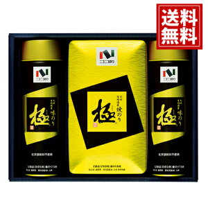 jRjR̂ LCY  Cۋl yz̃Mtg ̂ Ă̂ l tC j  j TԂ Ԃ ԗi Mtg A e{ @v 蕨 䋟 Zb