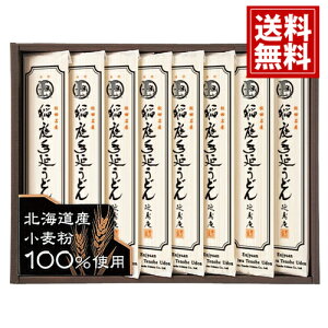  艄ǂ yz   Mtg j  j  oY A lߍ킹 oYj o j yY  lC JW-30R