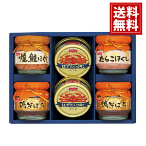 jbXC ʋl rlMtgZbgyz lߍ킹 炱 YCKj ڂ Mtg j oYj j o oYj j Cj TԂ Au ei BK-3