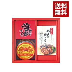 CNÂ YCKj ʋlyzقg 킹 j j oY  蕨 @v Mtg @ 49 ~   o ei e{ ԗi V Ԃ    