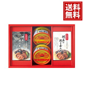 CNÂ YCKj ʋlyzقg 킹 j j oY  蕨 @v Mtg @ 49 ~   o ei e{ ԗi V Ԃ    