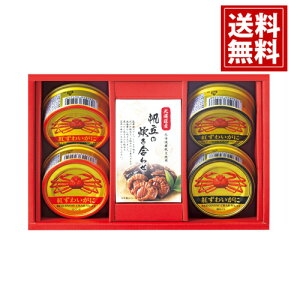 CNÂ YCKj ʋlyzقg 킹 j j oY  蕨 @v Mtg @ 49 ~   o ei e{ ԗi V Ԃ    