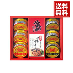 CNÂ YCKj ʋlyzقg 킹 j j oY  蕨 @v Mtg @ 49 ~   o ei e{ ԗi V Ԃ    